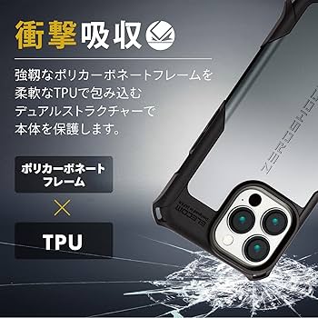 Amazon.co.jp: エレコム iPhone 13 Pro/ハイブリッドケース